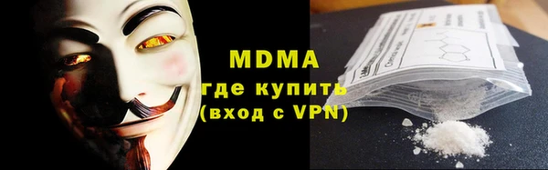 mdpv Киреевск